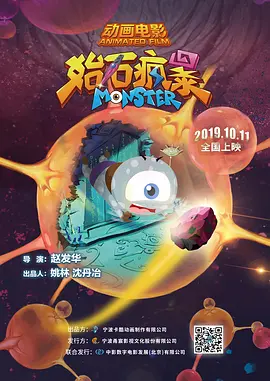 国产线视频精品免费观看视频
